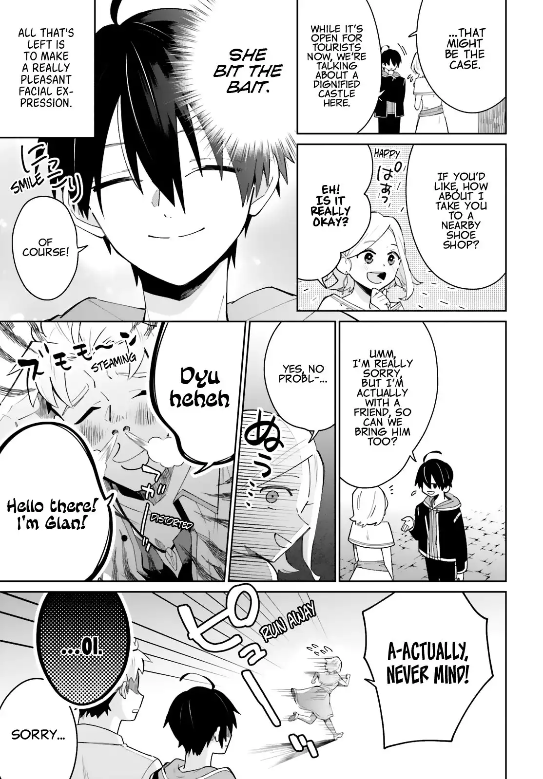 Kage no Eiyuu no Nichijou-tan Chapter 4 15